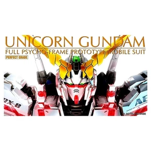 Unicorn Gundam PG 1/60 RX-0 (Mobile Suit Gundam UC) Japan - Picture 1 of 8