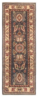 2'2" x 5'9" Hand Knotted Oriental Carpet Traditional Wool Area Rug - Image 1 of 4