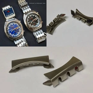 Coppia finali originali Ref.B051 per bracciale Seiko 6139-6010 “Bruce Lee” NOS - Imagen 1 de 7