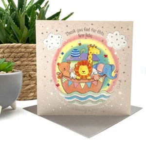 Tessera bambino Ark nuova - Foto 1 di 1