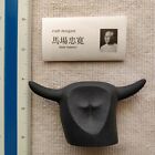 Japan Import Artisan Handmade Cast Iron Bull Cow Head Paperweight Ring Holder