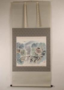 Japanese Hanging Scroll “Mountain Village Landscape” by Gorou Kobayashi - Picture 1 of 20