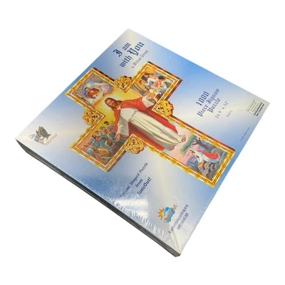 NEW SEAL Christian Jigsaw Puzzle Cross Shaped Jesus William Ternay 1000 Pieces - Image 1 of 4