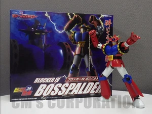 CMS Corporation Brave-39 (Blocker IV) Machine Blaster IV Boss Palder(Astro Robot - Imagen 1 de 6