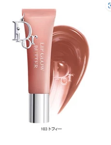 Dior Addict Lip Glow Butter 103 Toffee 0.34 oz/2025 Collection - Picture 1 of 6