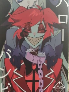 Hazbin Hotel Doujinshi japonés - maduro - Lilith & Alastor B&W 44p A5 NSFW - Imagen 1 de 4