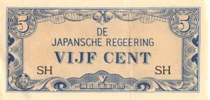 Netherlands Indies  5 Cent  ND. 1942  Block  SH  WW II  Circulated  Banknote G15 - Picture 1 of 2