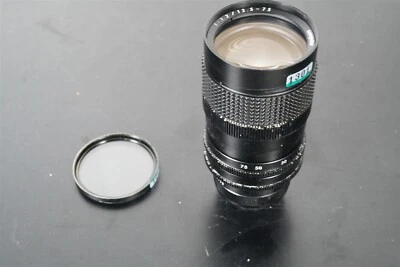 Computar C-Mount 12.5-75mm f/1.2 Varifocal Lens M6Z1212-3S w 55mm Filter - Image 1 of 4