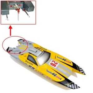 DTRC Electric Racing RC Ship Model E53 Reventon Fiber Glass PNP Boat ESC Motor - Picture 1 of 5