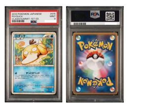 PSA 9 Psyduck 015/080 L3 Clash at the Summit 1st ED 2010 Pokemon Card JPN - Picture 1 of 1