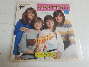 The Nolans  - Who's Gonna Rock You  - Japanese 7" Vinyl Single - Picture 1 of 5