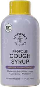 Beekeeper's Naturals Nighttime Immune Support Cough Syrup, 4 Fl Oz 628055142850 - Picture 1 of 3