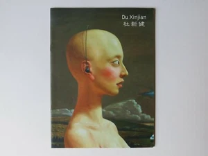 Art Scene China - Du Xinjian - Book English & Chinese - Picture 1 of 5