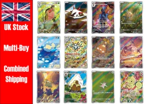 Cartas individuales de Pokémon japoneses AR raras artísticas súper eléctricas sv8 - Imagen 1 de 13