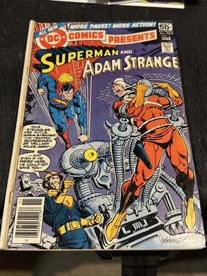 Superman And Adam Strange #3 1978 - Image 1 of 4