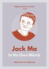 Jack Ma: In His Own Words (In Their Own Words Series) By Lee, Song Pb.+