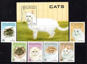 SOMALIA 1997 ANIMALES GATOS DOMÉSTICOS COMO NUEVO JUEGO SIN MONTAR 6+M/HOJA [#674] - Imagen 1 de 1