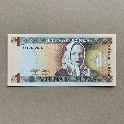 Lithuania 1 Litas Banknote JULIJA ZEMAITE & JUOZAPAS WOODEN CHURCH 1994 Currency - Image 1 of 4