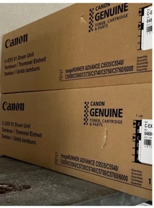 CANON C-EXV51 UNITE TAMBOUR DRUM UNIT ORIGINAL - Photo 1/1