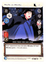 Kageroumaru 052 Inu Yasha BANDAI Battle Card Very Rare Takahashi Rumiko