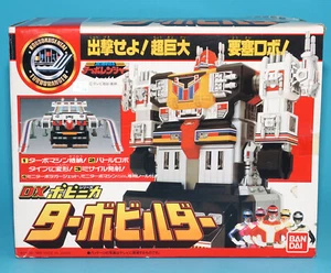 SUPER SENTAI TURBORANGER DX TURBO BUILDER MIB JAPANESE BOX 1989 BANDAI POWER ... - Bild 1 von 12