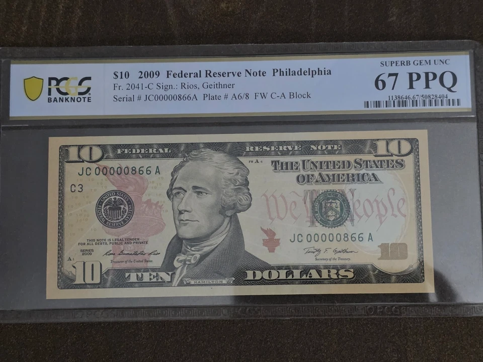 2009 $10 fancy serial number low serial number JC00000866A graded 67PPQ certifie - Image 1 of 3