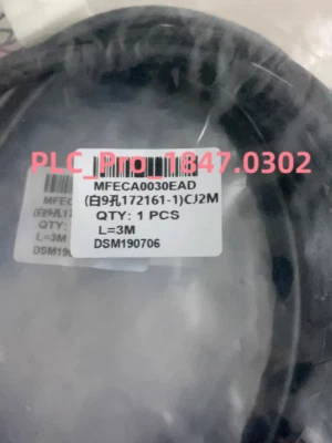 MFECA0030EAD 1PCS Brand New for Panasonic MFECA0030EAD cable  Fast delivery - Image 1 of 4