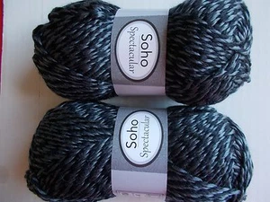 Soho Spectacular wool blend twist yarn, Eclipse, lot of 2 (122 yds ea) - Picture 1 of 2