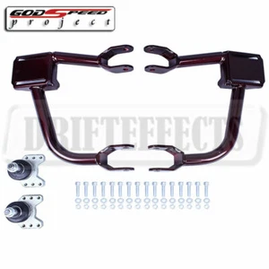 GODSPEED ADJUSTABLE FRONT CAMBER ARM SUSPENSION KIT FOR EAGLE TALON (FJ24) 95-98 - Picture 1 of 5
