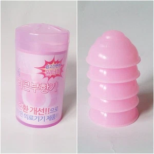 One Touch Safe Silicone Cupping Cups Improve Blood Circulation Acupressure - Picture 1 of 14