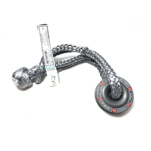 Factor 55 00265 Rope Retention Pulley Xtv Rrp Xtv Soft Shackle Combo - Picture 1 of 1