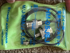 Comet hm-05jsj Ht adapter cable - Zdjęcie 1 z 3