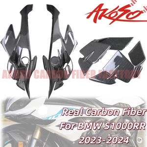 Carbon Fiber For BMW S1000RR 2023-2024 Front Spoiler Winglet Side Panels Fairing - Picture 1 of 26