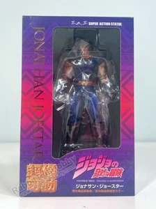 Medicos Chozokado Jonathan Joestar - JoJo's Bizarre Adventure (US In-Stock) - Bild 1 von 11