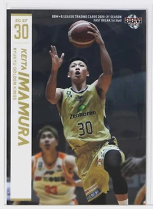 KEITA IMAMURA (GOLDEN KINGS) -2021 B.LEAGUE Basketball Trading Card 1st Half - Picture 1 of 3