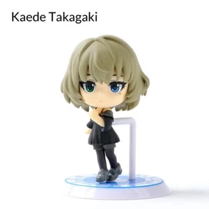 The Idolmaster Collection Chibi Kyun Chara Minifigur 2er Set (Neu ohne Karton) - Bild 1 von 4