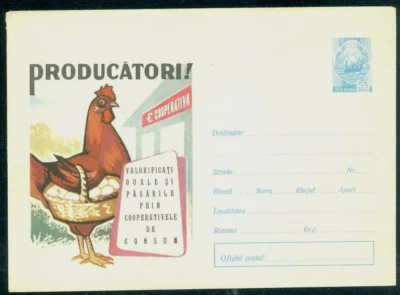 1966 gallina/pollo, publicidad: vende los huevos y las aves de Cooperative, Rumania, cubierta Foto 1 de 2