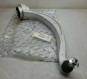 1028001 Beck/Arnley Sidem Suspension Control Arm With Ball Joint SD37178 - Picture 1 of 4