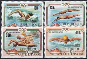 Costa de Marfil 1983 Yvert A 82/85 Sports MNH VF - Imagen 1 de 1