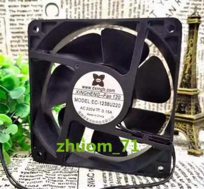 1PC DXH FAN 110V-220V 12038 EC-1238U220 12cm High air volume freezer cabinet fan - Image 1 of 4