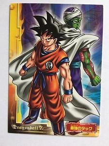 Dragon Ball Z Collection Card Gum 83 - Picture 1 of 1