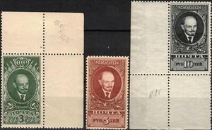 RUSIA UNIÓN SOVIÉTICA 1939 687-89 V. Lenin político comunista ** - Imagen 1 de 2