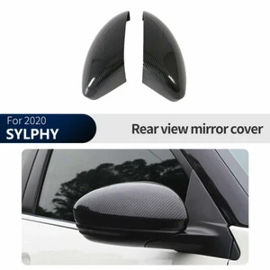 Carbon Fiber Side Mirrors Rearview Trim Cover For Nissan Sentra Sylphy 2020 - Bild 1 von 4