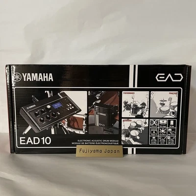 Yamaha EAD10 EAD 10 elektronisches akustisches Drum Modul Haupt- & Sensoreinheit - Bild 1 von 4