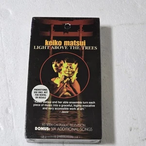 Promo Keiko Martsui Light Above The Trees VHS Sealed - Picture 1 of 8