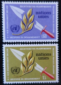 Sellos de las Naciones Unidas - Oficina Ginebra Nº 30/31 sello nuevo lujo - Imagen 1 de 1