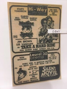 1976 Movie Theatres Latrobe PA. Laurel 30 Cinema Hi-Way Drive In Postcard - Picture 1 of 2