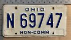 1980 Ohio truck license plate N 69747 YOM DMV clear Ford Chevy Dodge 5013