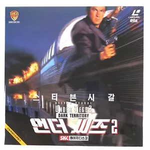Under Siege 2: Dark Territory (1995) Korean Laserdisc LD Korea Steven Seagal - Picture 1 of 5
