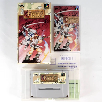 FEDA The Emblem Of Justice Nintendo Super Famicom SFC SNES Reg Jap Japan (1) - Photo 1/4